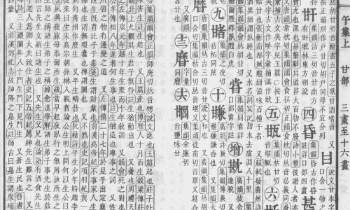 艾灸后出汗是好事还是坏事-艾灸后出汗较多网-分享艾灸后出汗较多怎么回事，艾灸后出汗是好事还是坏事知识库