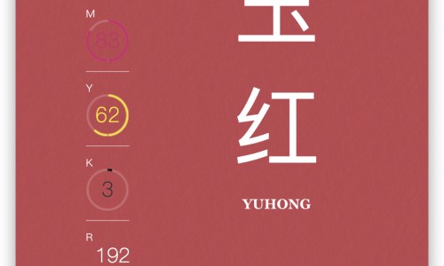艾灸后出汗越厉害说明什么-艾灸后出汗较多网-分享艾灸后出汗较多怎么回事，艾灸后出汗是好事还是坏事知识库