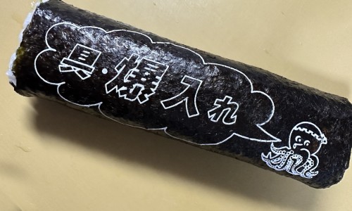 艾灸后出汗较多怎么办-艾灸后出汗较多网-分享艾灸后出汗较多怎么回事，艾灸后出汗是好事还是坏事知识库