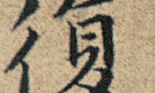 艾灸后出汗越厉害说明什么-艾灸后出汗较多网-分享艾灸后出汗较多怎么回事，艾灸后出汗是好事还是坏事知识库